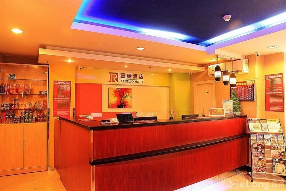 Jia Relax Hotel Shenzhen Exterior foto