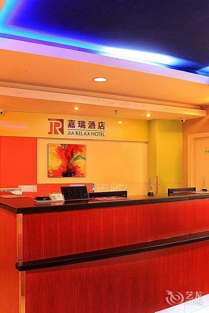 Jia Relax Hotel Shenzhen Exterior foto